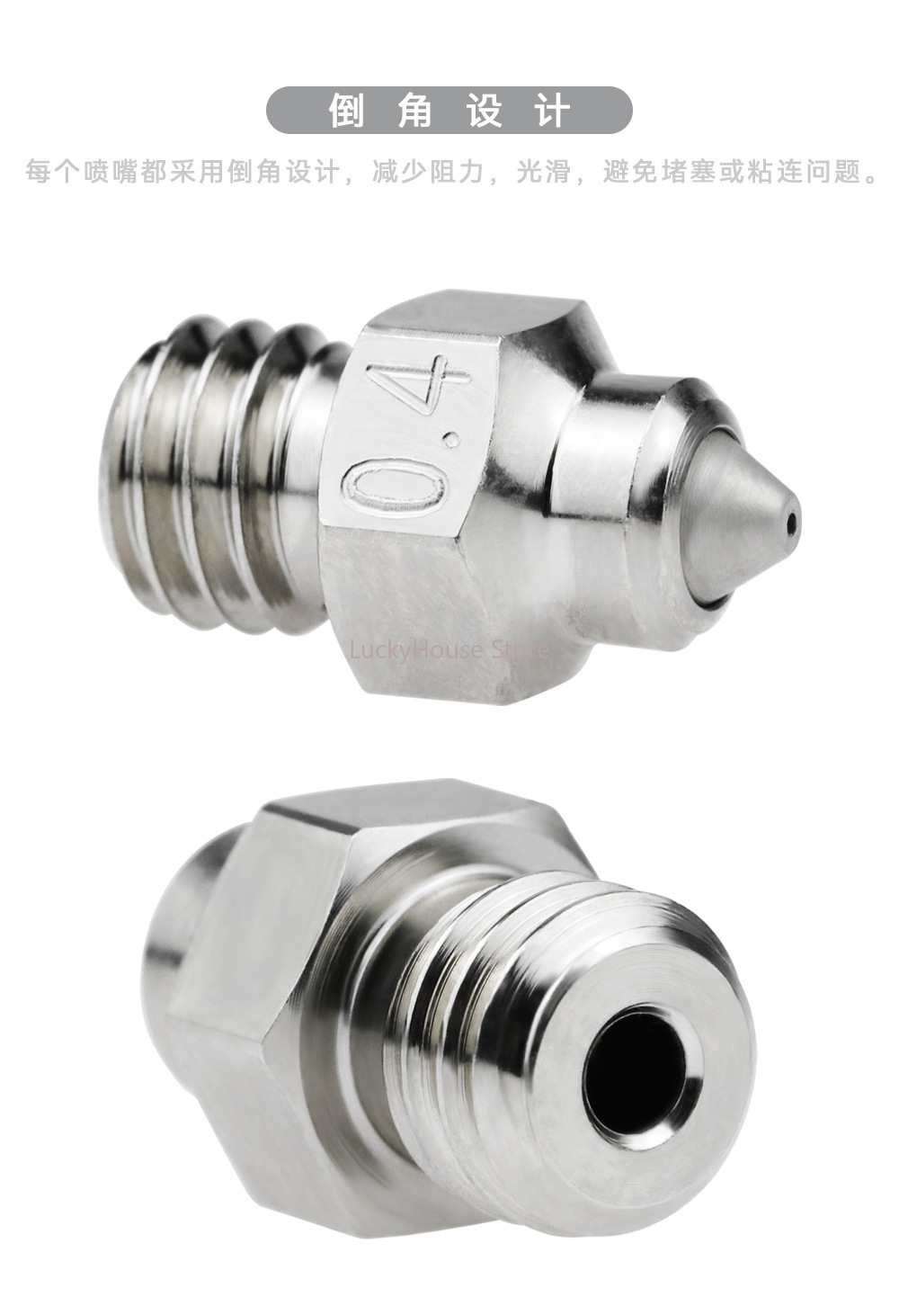 3D Printer - MK8 Bimetallic Hardened Steel Nozzle High