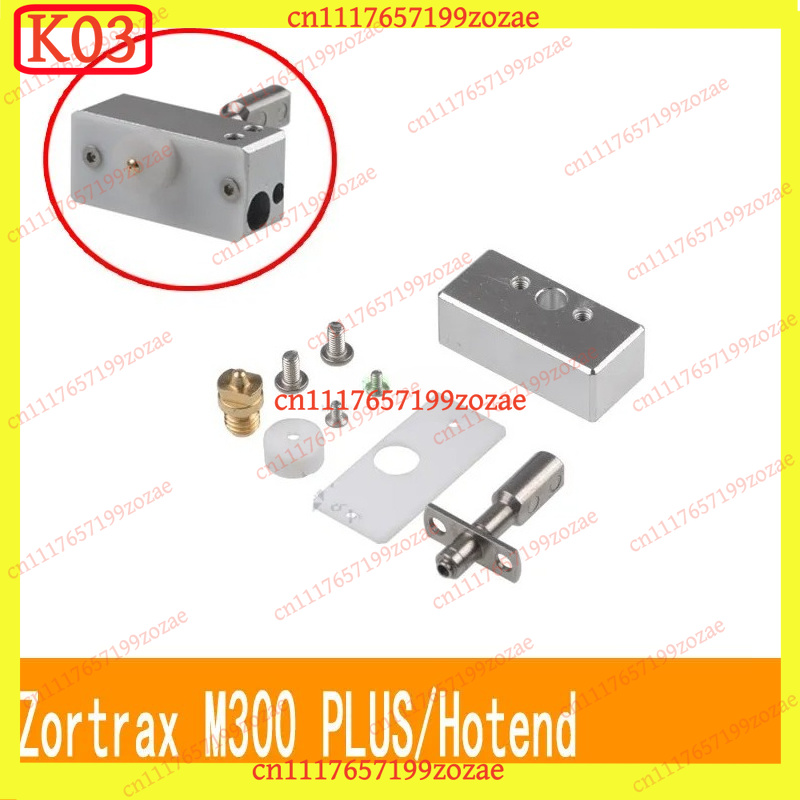 Hotend Assembly - k03 3D Printer Hotend Kit V3