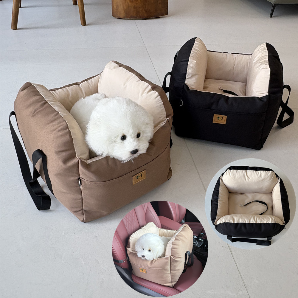 Carriage Bed - Pet Dog Car Seat Cover Safety