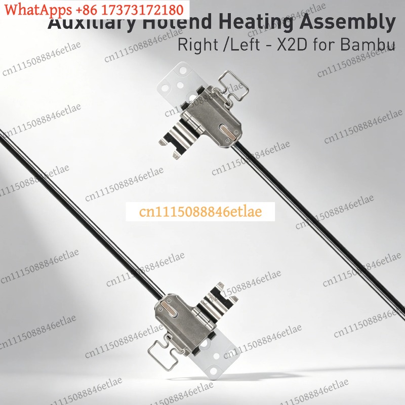 Hotend Assembly - Auxiliary Hotend Heating Assembly Right Left