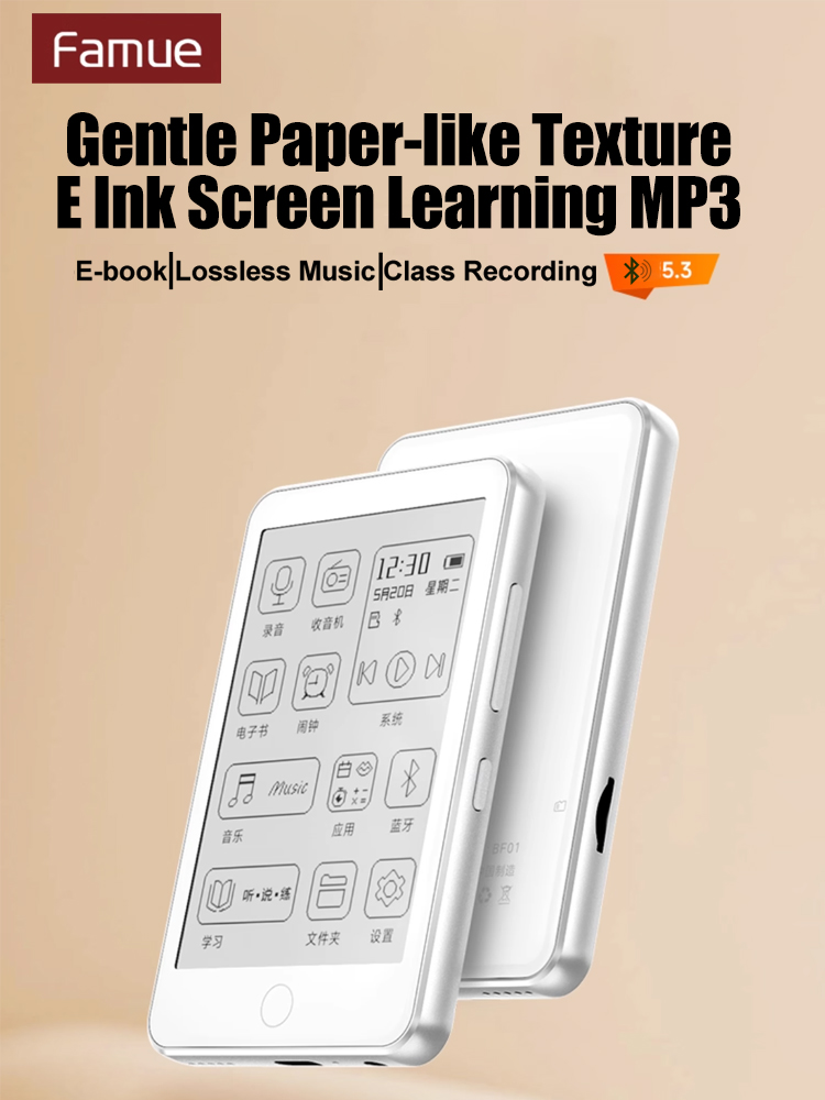 3.5'' MINI E-Ink MP3 Player  B - Bltouch review and price