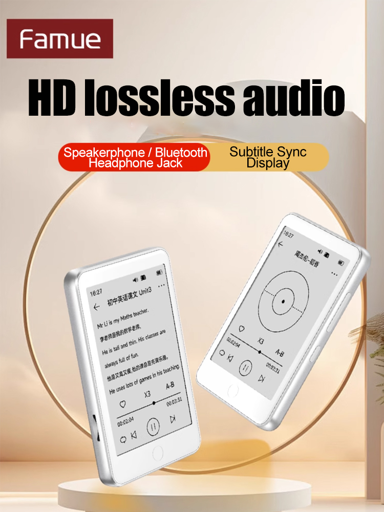 3.5'' MINI E-Ink MP3 Player  B - Bltouch review and price