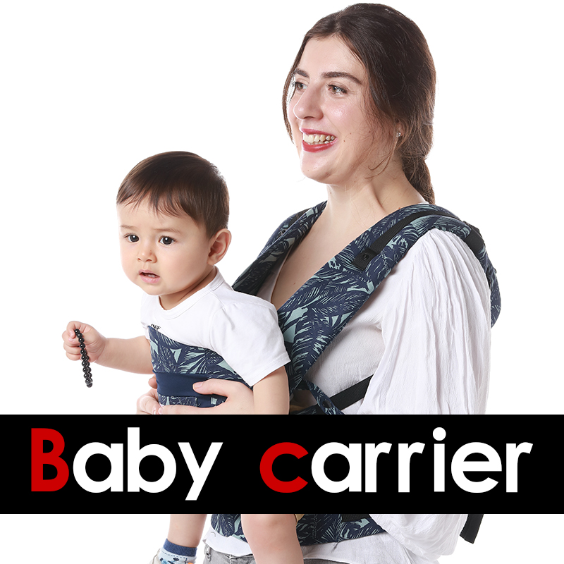 Baby Carrier Backpack 3 in 1 T - Carriage Bed review and price