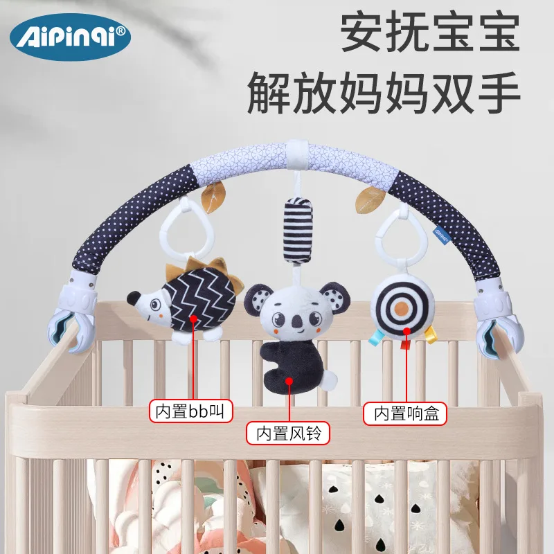 Infant Baby Stroller Arch Toy  - Carriage Bed review and price
