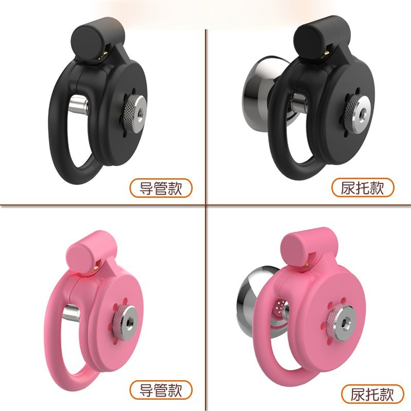 3D-Printed Flat Chastity Cage  - Resin Printer review and price