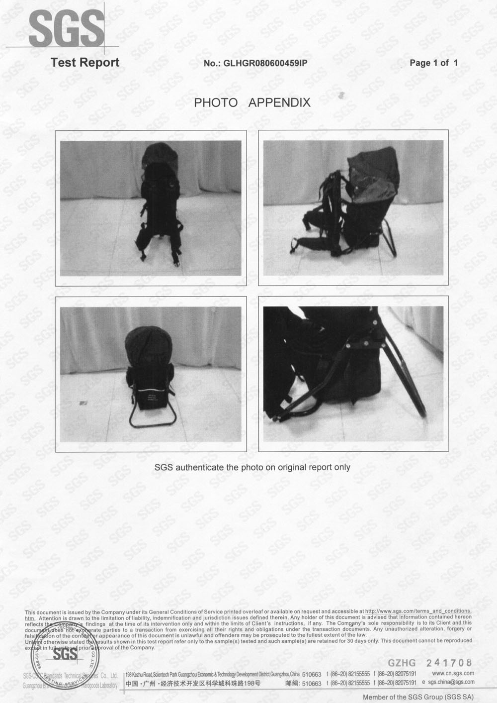 Foldable Baby Travel Carrier W - Carriage Bed review and price
