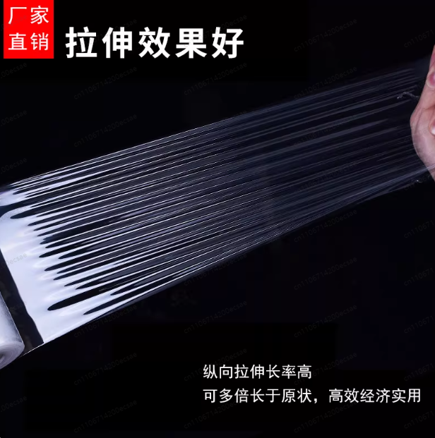 Winding film Stretch film Larg - Fep Film review and price