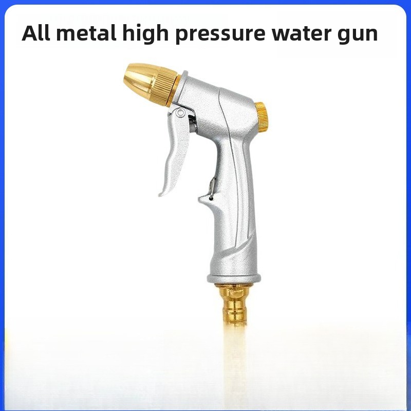 High Pressure Water Spray Gun  - Nozzle Brass review and price