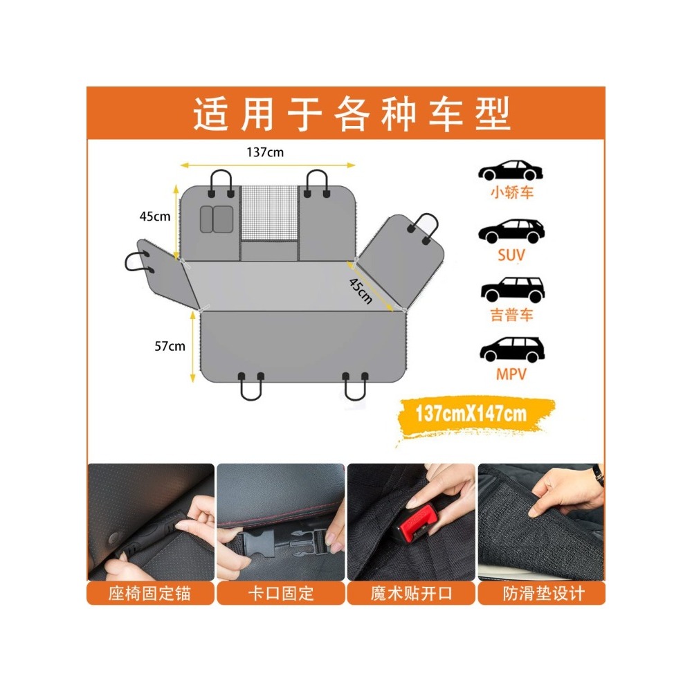 Design Waterproo Dirt Proof Pe - Carriage Bed review and price
