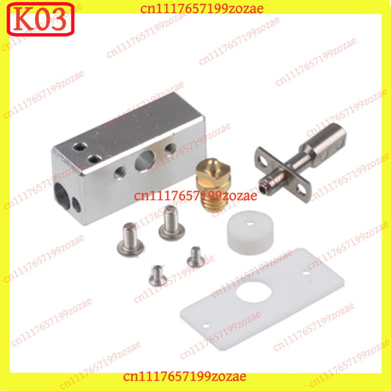 k03 3D Printer Hotend Kit V3 E - Hotend Assembly review and price