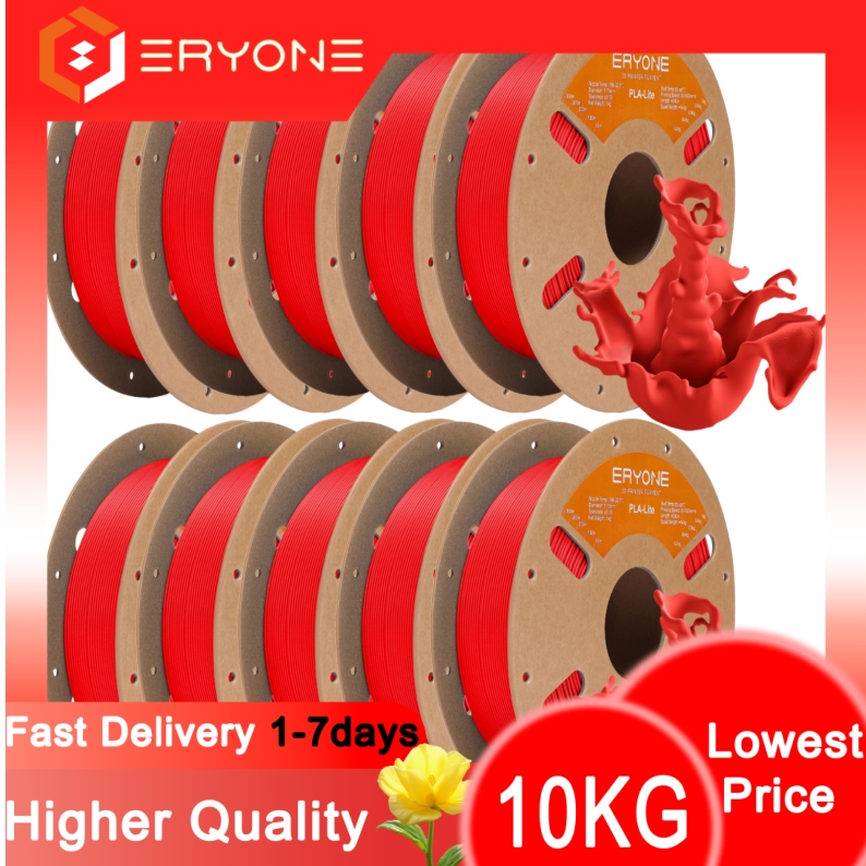 ERYONE 2026 New Year Edition P - Filament 1.75 review and price