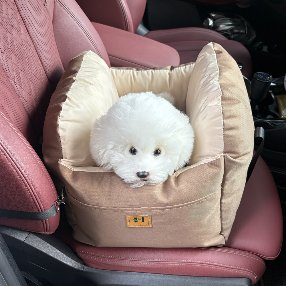Pet Dog Car Seat Cover Safety  - Carriage Bed review and price
