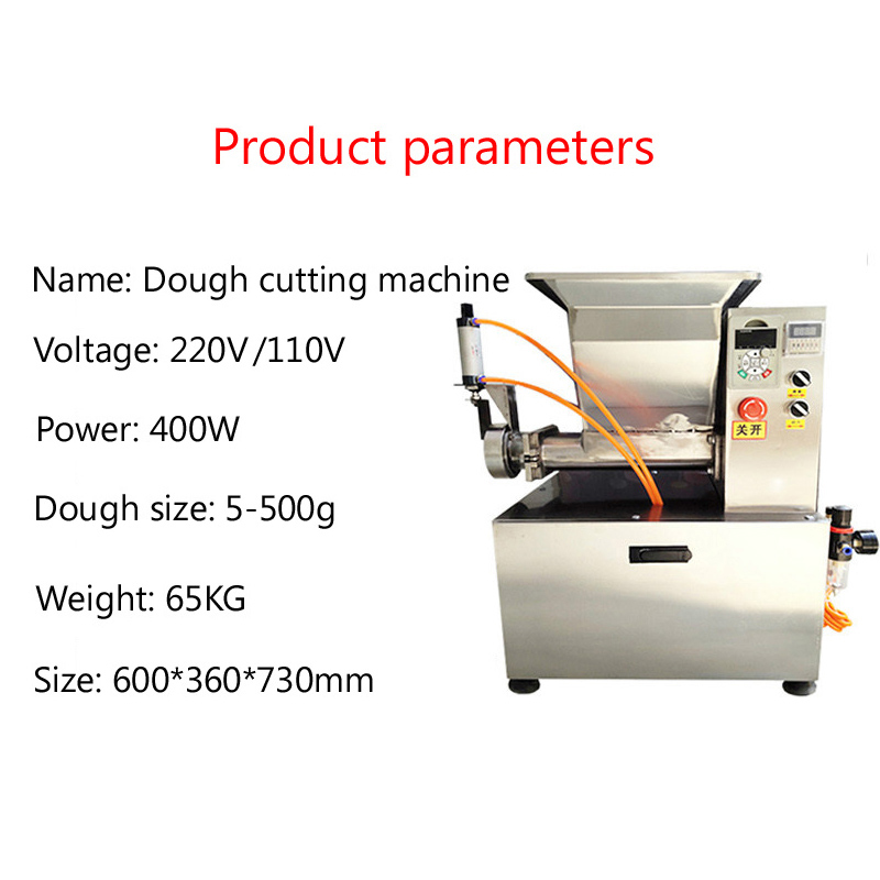 Commercial Automatic Dough Div - Extruder review and price