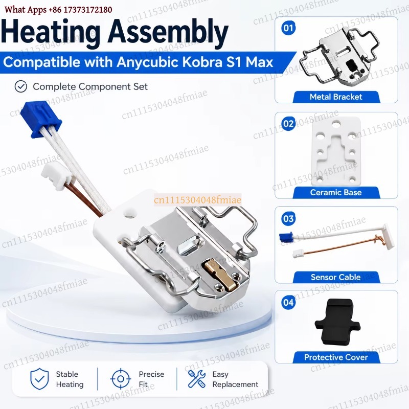 Anycubic Kobra S1 MAX Heating  - Hotend Assembly review and price